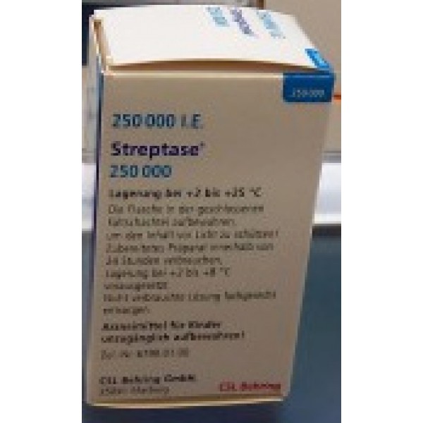 Стрептокиназа Streptase (Стрептаза 250000 I.E.) 1 флакон